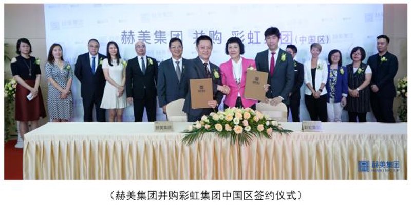 无锡批发行业的最新动态